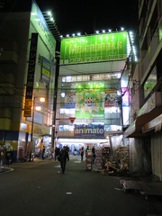 20140114a.jpg