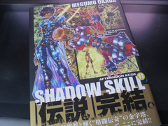 20140628.jpg
