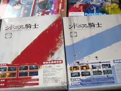 20140706c.jpg