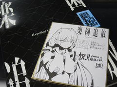 20141116c.jpg