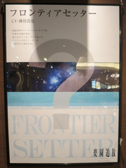 20141218c.jpg