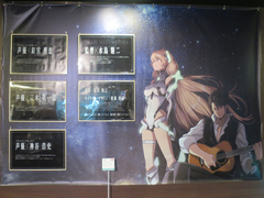 20141218d.jpg